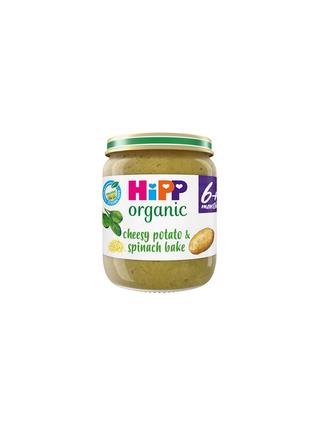 HiPP Organic Cheesy Potato & Spinach Bake Jar