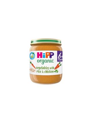 HiPP Organic Vegetables with Rice And Chicken Jar
