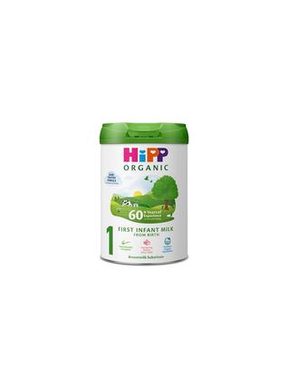 HiPP Organic First Infant Milk Powder Tin