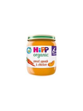 HiPP Organic Sweet Squash & Chicken Jar