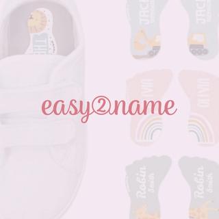 Easy2Name logo