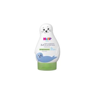 HiPP Kids all-in-one wash seal
