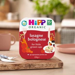 HiPP Organic Lasagne Bolognese on a kitchen worktop