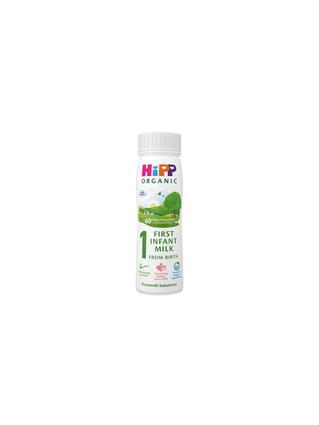 First infant milk ready to feed 200ml bottle