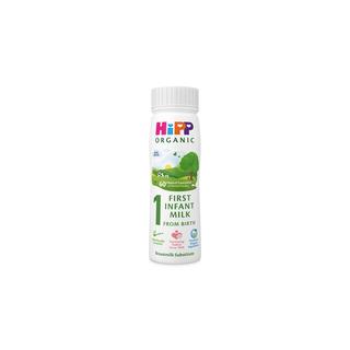 First infant milk ready to feed 200ml bottle