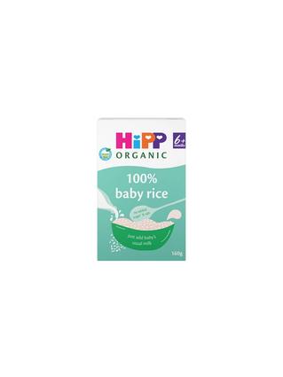 HiPP Organic 100% Baby Rice