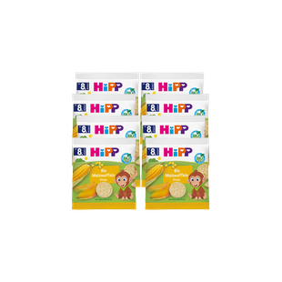 Acht Packungen HiPP Bio Maiswaffeln Mango für Babys ab 8 Monaten, fruchtiger Snack im praktischen Vorratspack