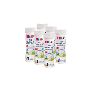 Sechs 200-ml-Fläschchen HiPP Bio Combiotik Anfangsmilch 1 als praktischer Vorrat für unterwegs
