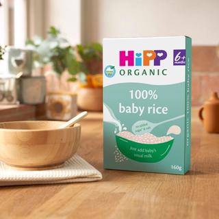 HiPP Organic 100% Baby Rice on kitchen worktop next to cereal bowl