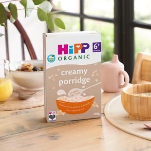 HiPP Organic Creamy Porridge on a kitchen worktop