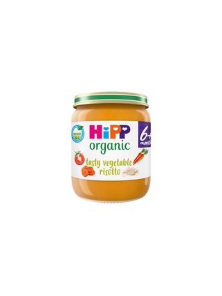 HiPP Organic Tasty Vegetable Risotto Jar