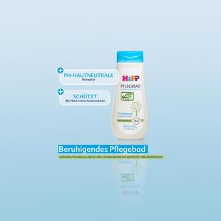 Flasche mit Pflegebad neben Text zu pH-hautneutraler Formel und beruhigendem Pflegebad