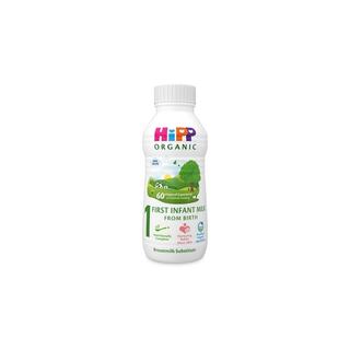 First infant milk ready to feed 470ml bottle