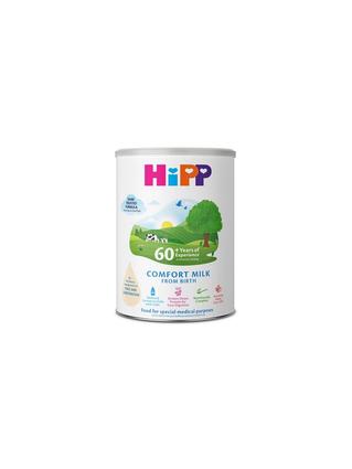 HiPP Organic comfort milk powder tin