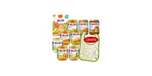 HiPP Beikost-Mix „Meine ersten Löffel“ mit Bio-Gläschen ab 6 Monaten und gratis Lätzchen für den Beikoststart