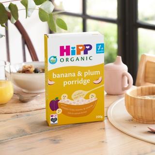 HiPP Organic Banana & Plum Porridge on a kitchen worktop