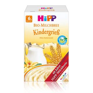 Alte Verpackunf des HiPP Milchbreis