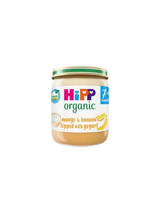 HiPP Organic Mango & Banana topped with Yogurt Jar