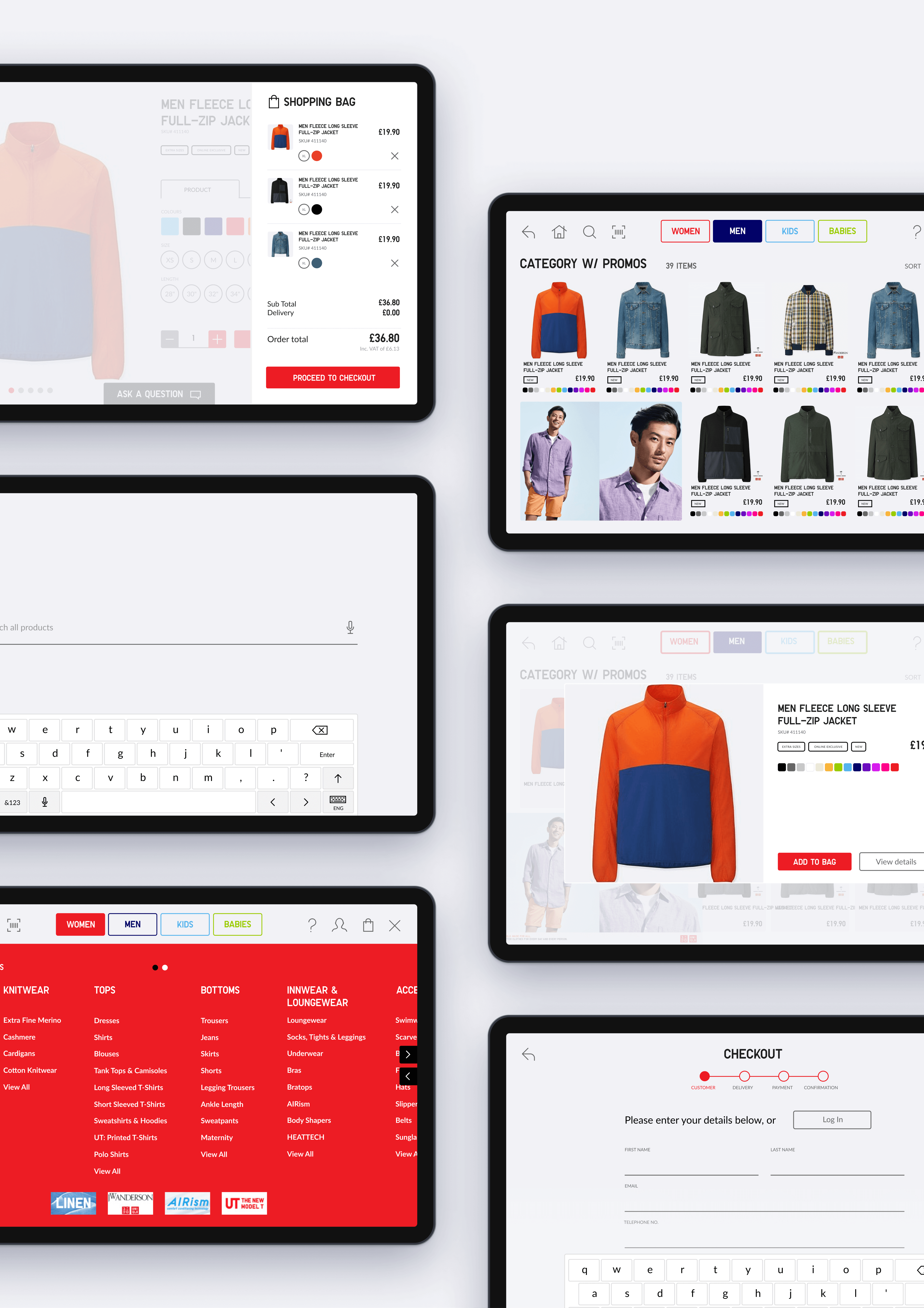 A range of six images showing off the Uniqlo kiosk screen designs