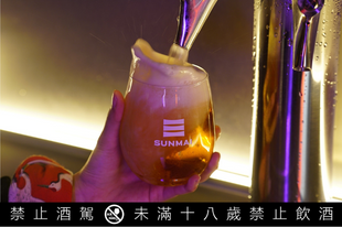 金色三麥