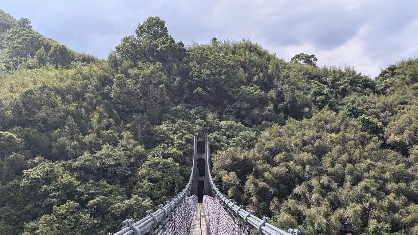 義興吊橋