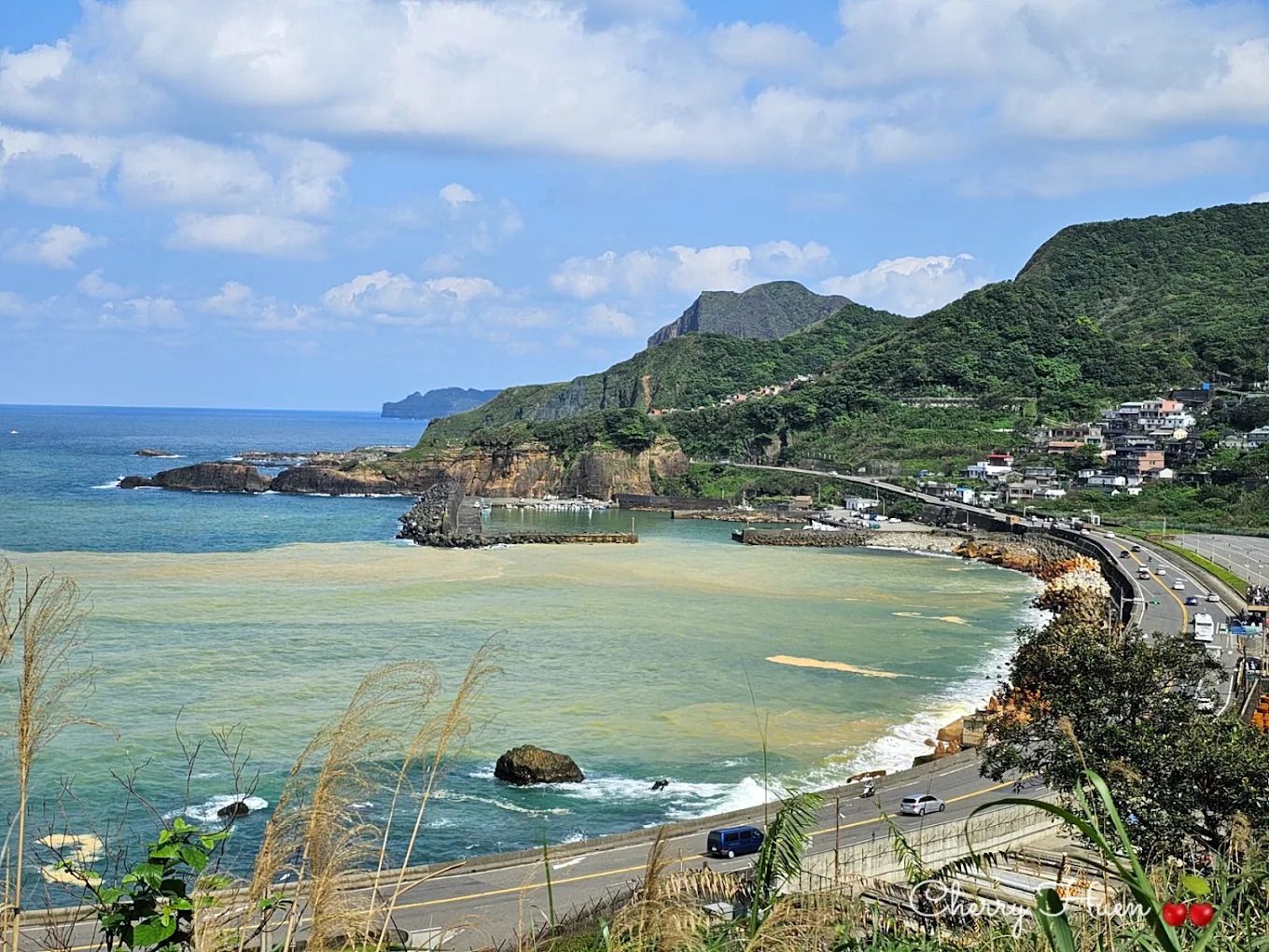 陰陽海