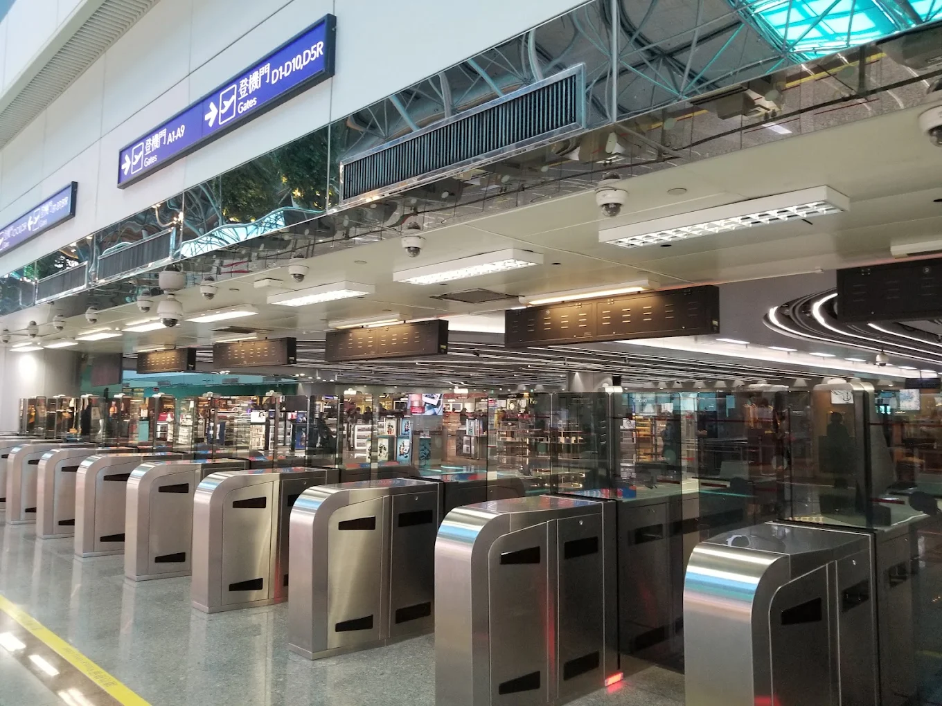 桃園國際機場自動查驗通關閘道