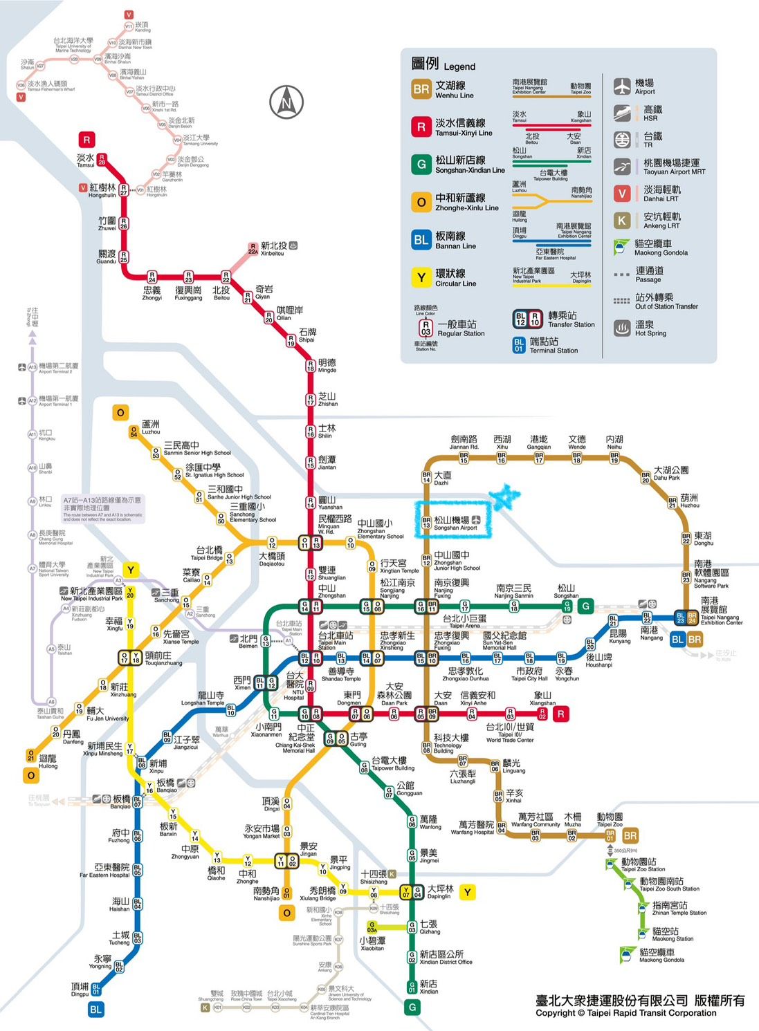 台北捷運路線圖