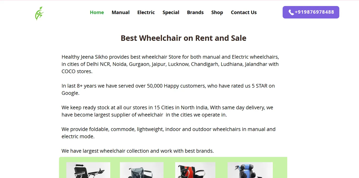 Wheel Chair On Rent
