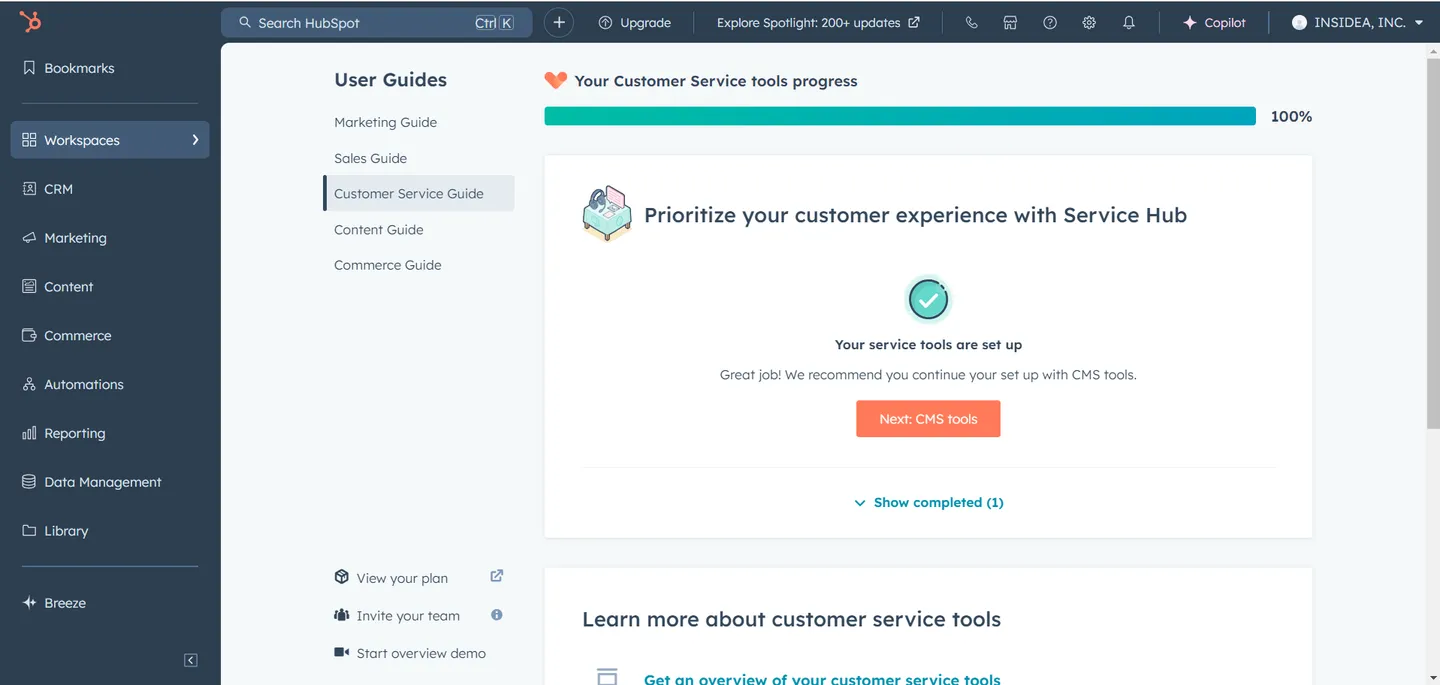 Scalability Hubspot