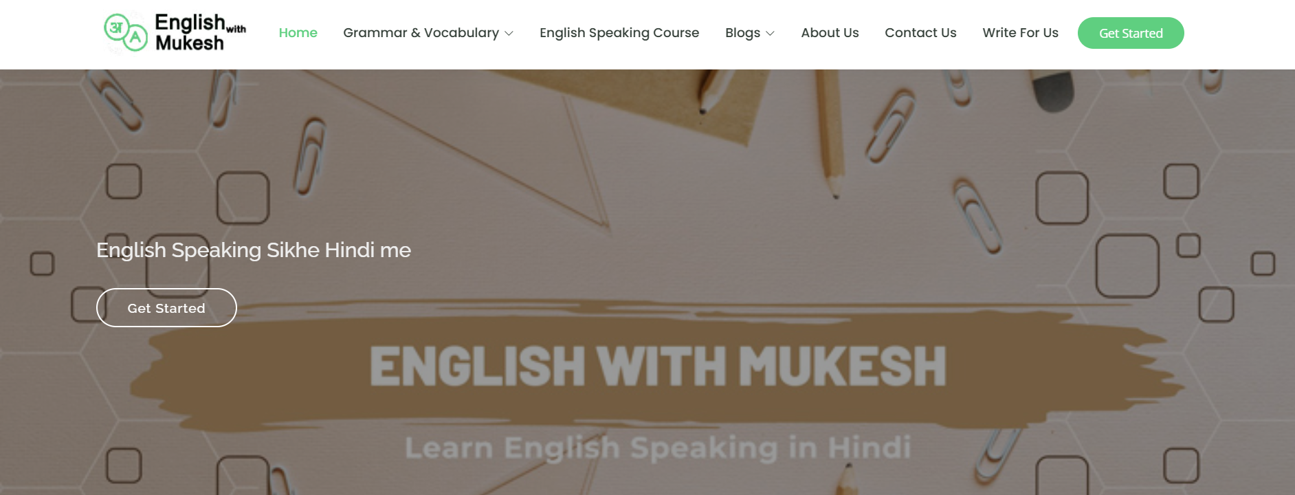 ENGLISH WITH MUKESH
