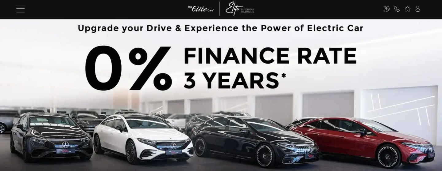 The Elite Cars