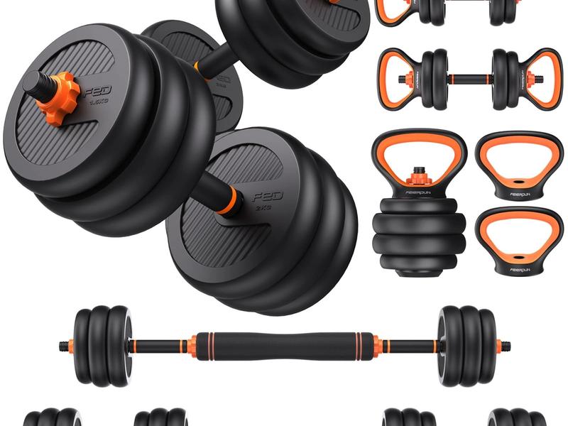 FEIERDUN DS2 Adjustable Dumbbells Set