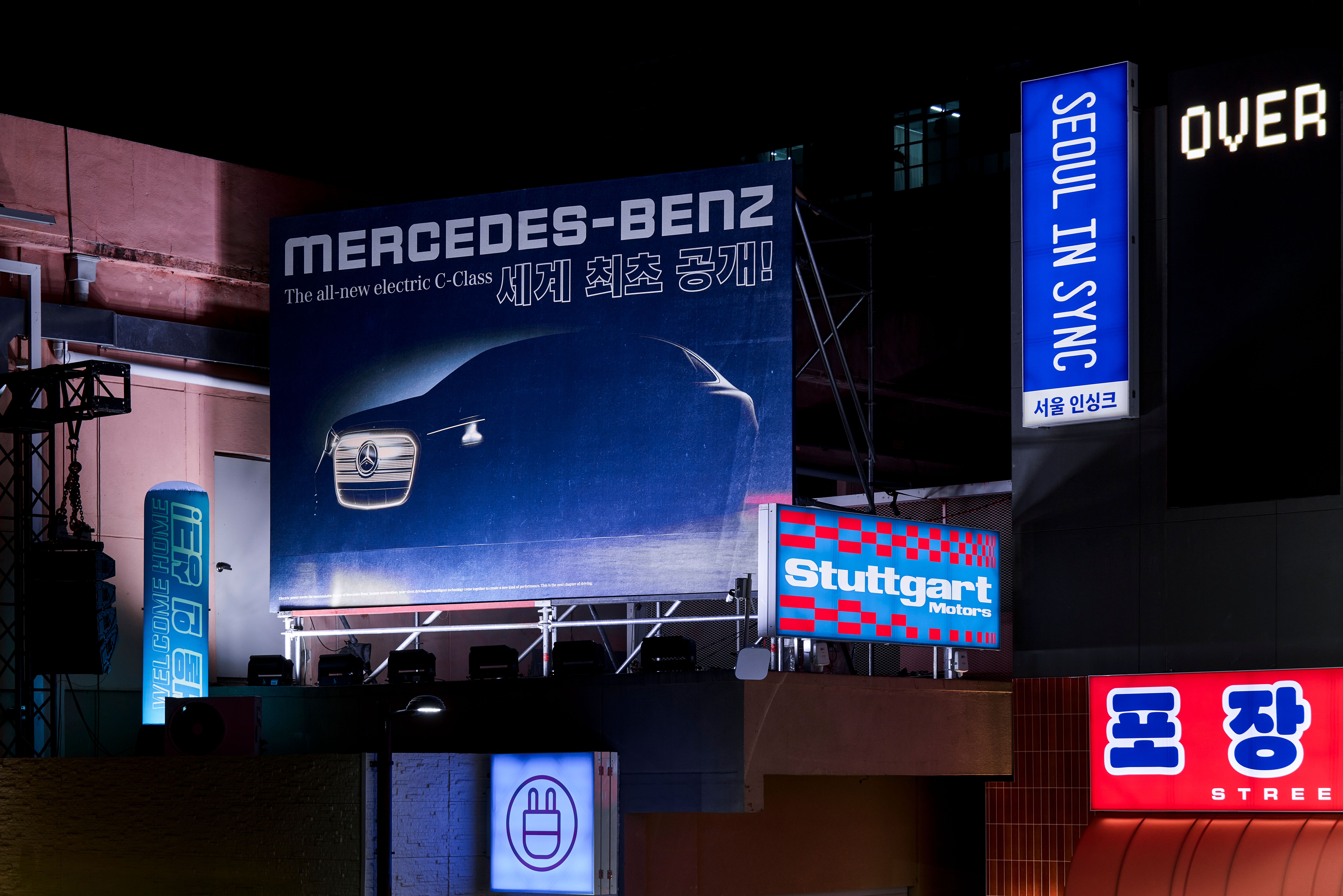Media for Mercedes-Benz