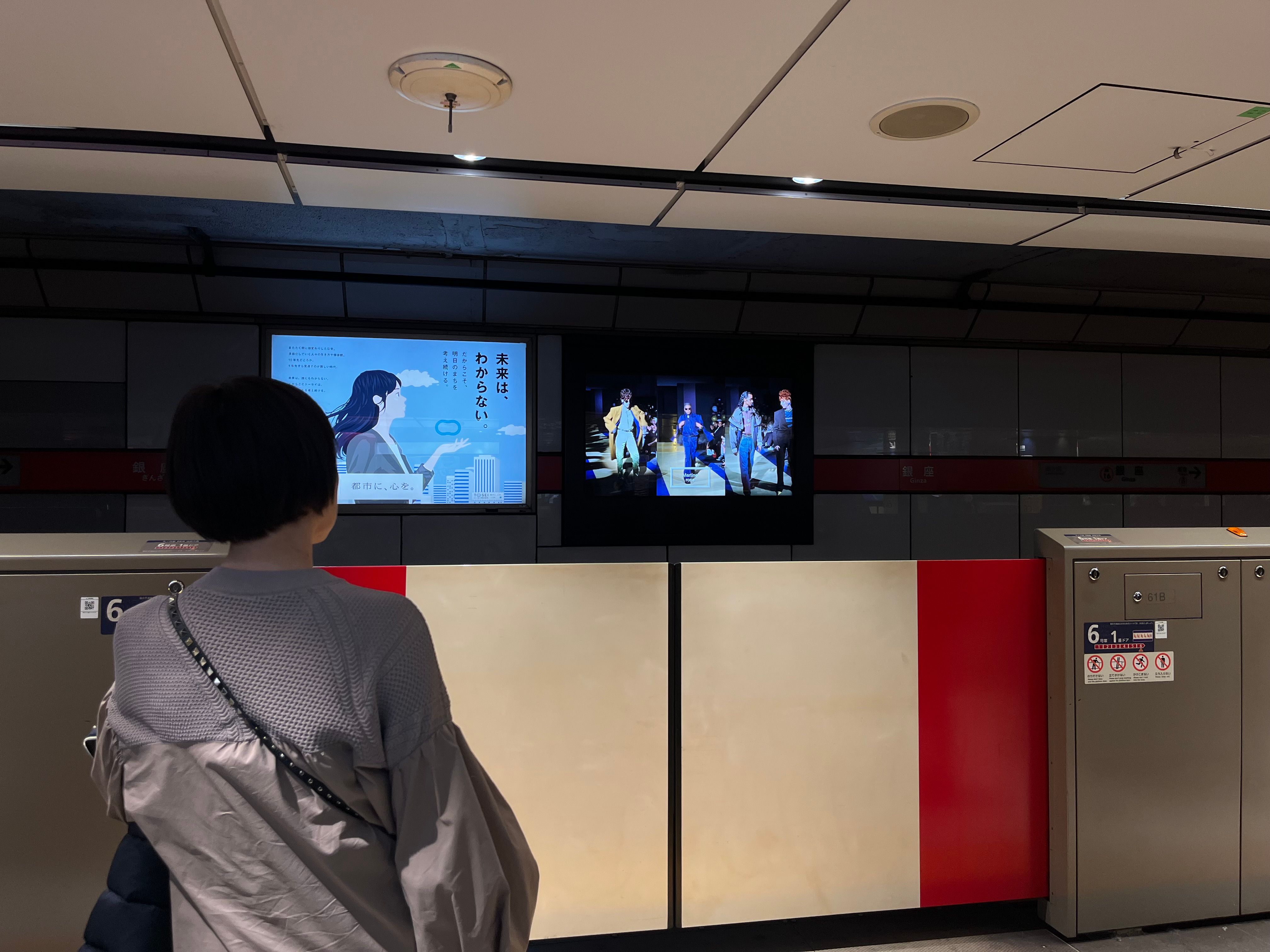 Media for Martine
Rose**®**