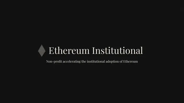 Институциональный капитал на $250 трлн инвестирует в Ethereum после трёх убыточных кварталов