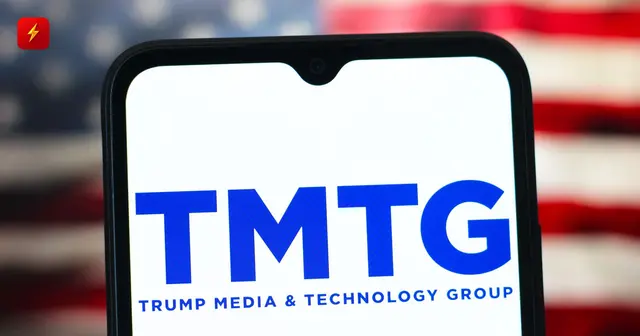 Trump Media второй раз подряд «не продаёт» биткоин — портфель усох на 63%