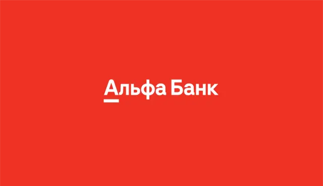 Альфа-Банк готовит цифровой депозитарий для криптовалют