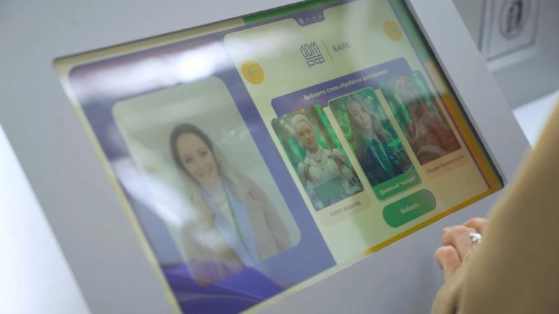 Face-Replacement AI Photobooth