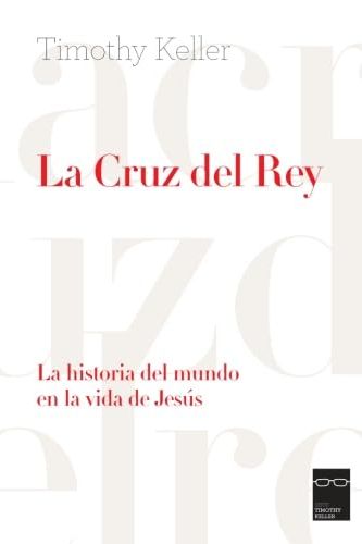 La Cruz del Rey