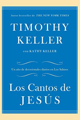 Los Cánticos de Jesús
