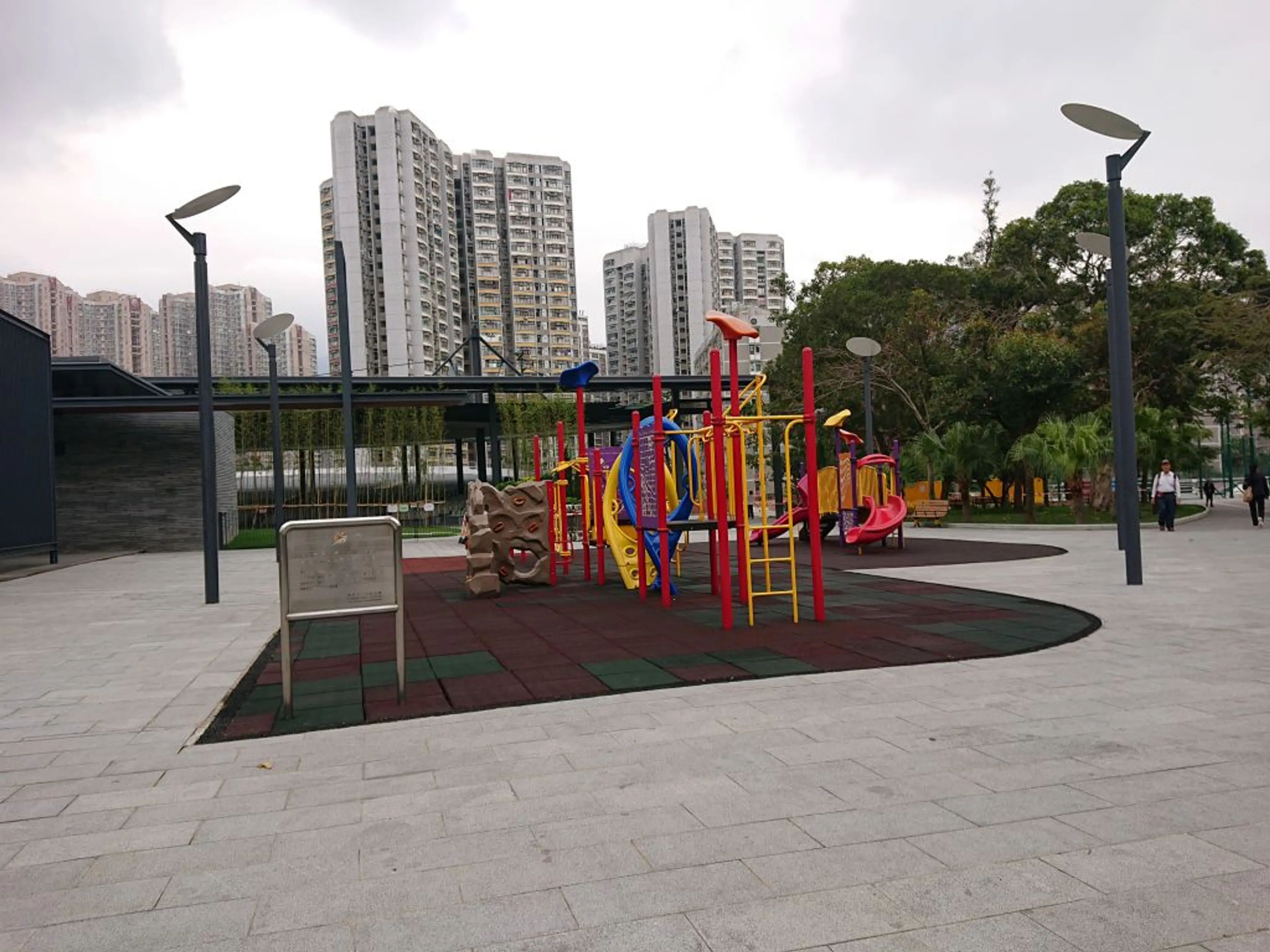 黃大仙摩士公園兒童遊樂場