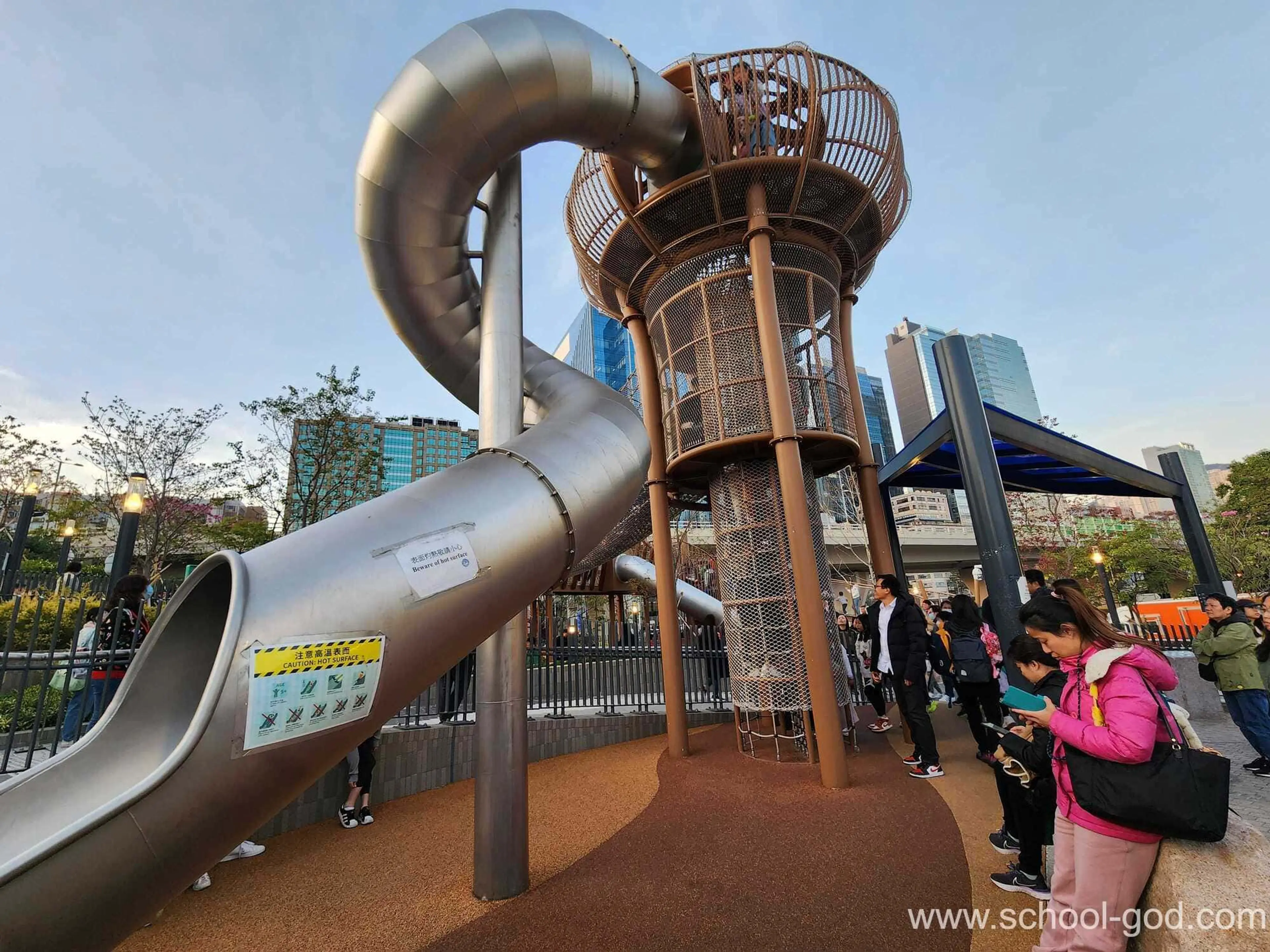 般咸道兒童遊樂場