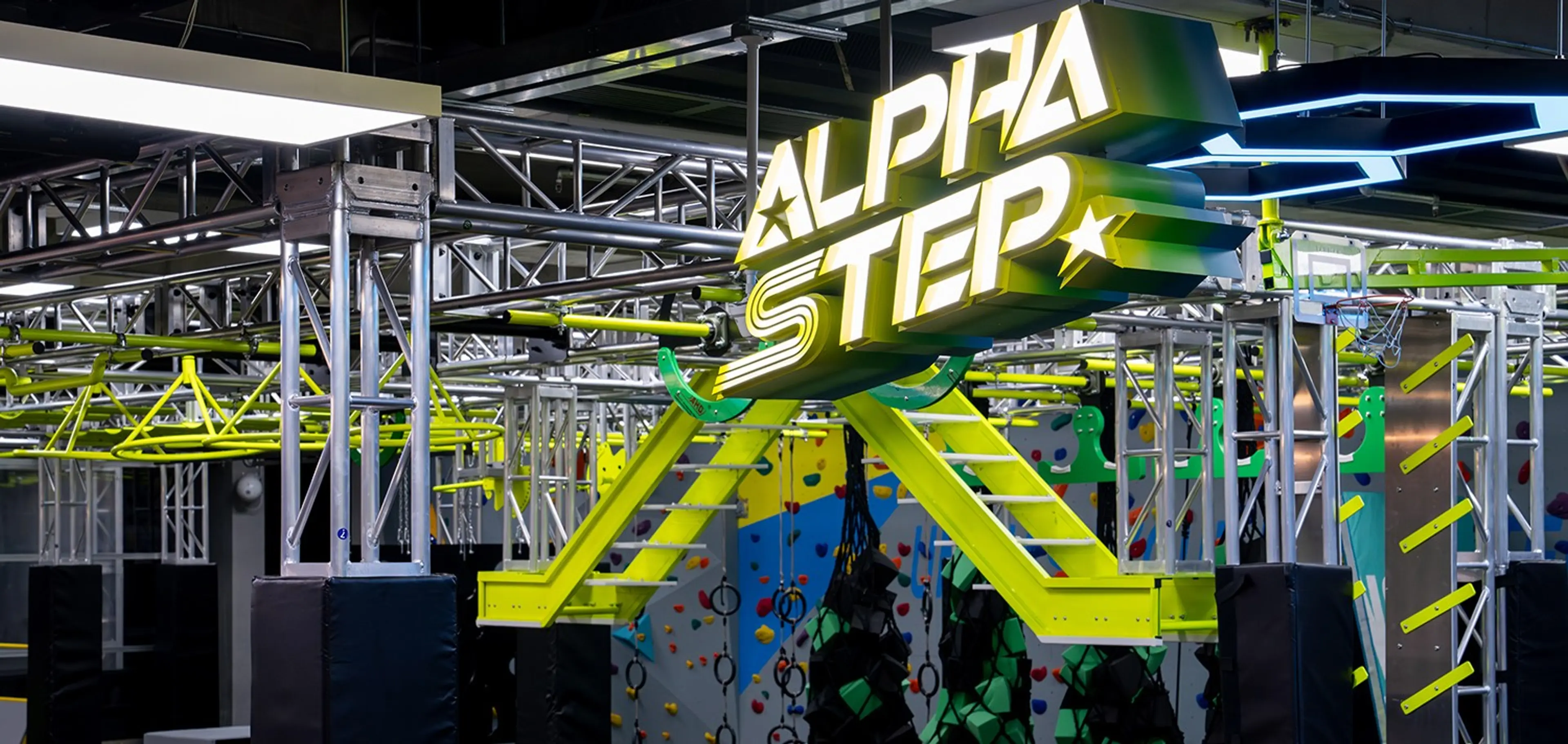 AlphaStep 新蒲崗