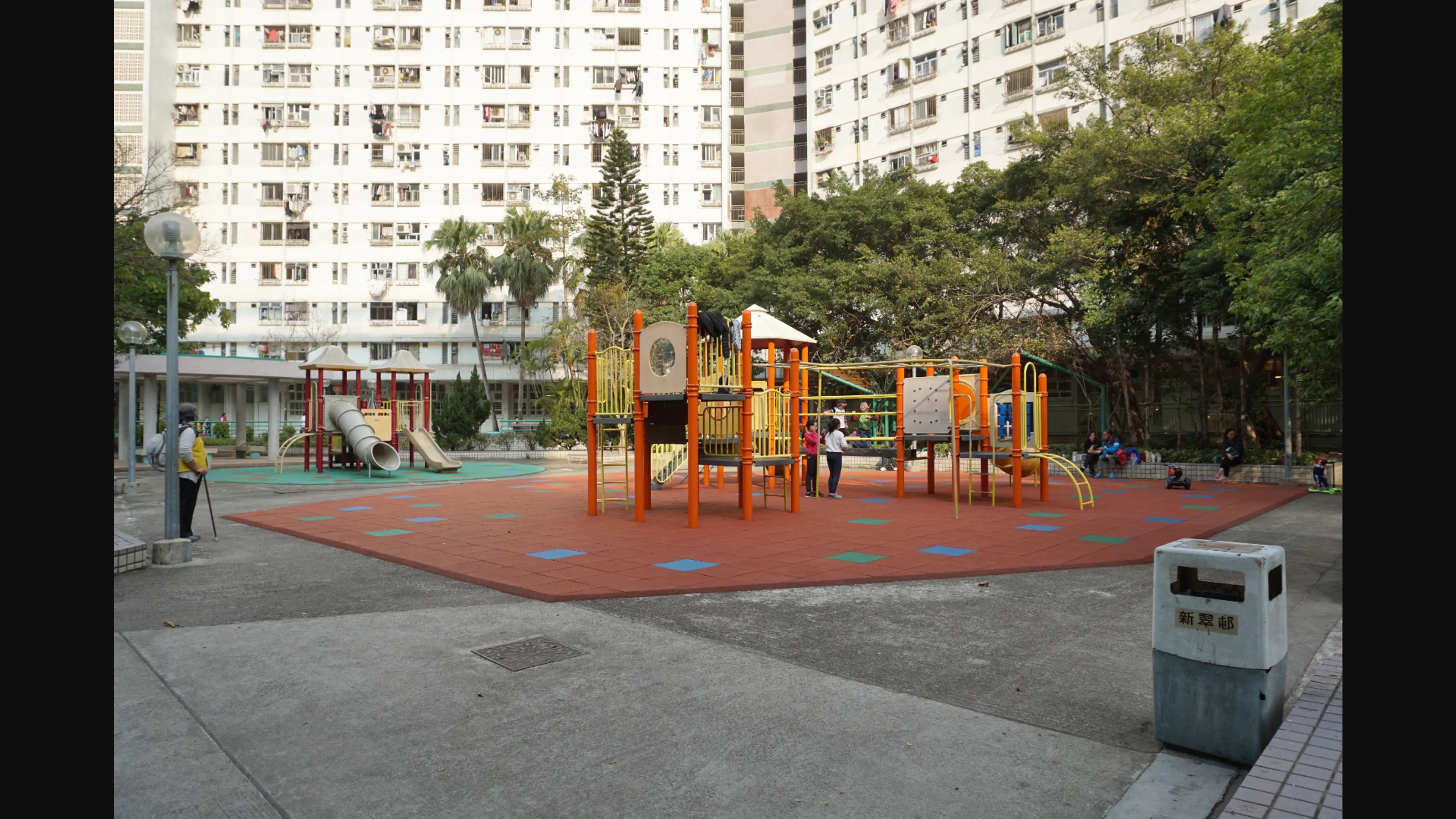 新翠邨兒童遊樂場