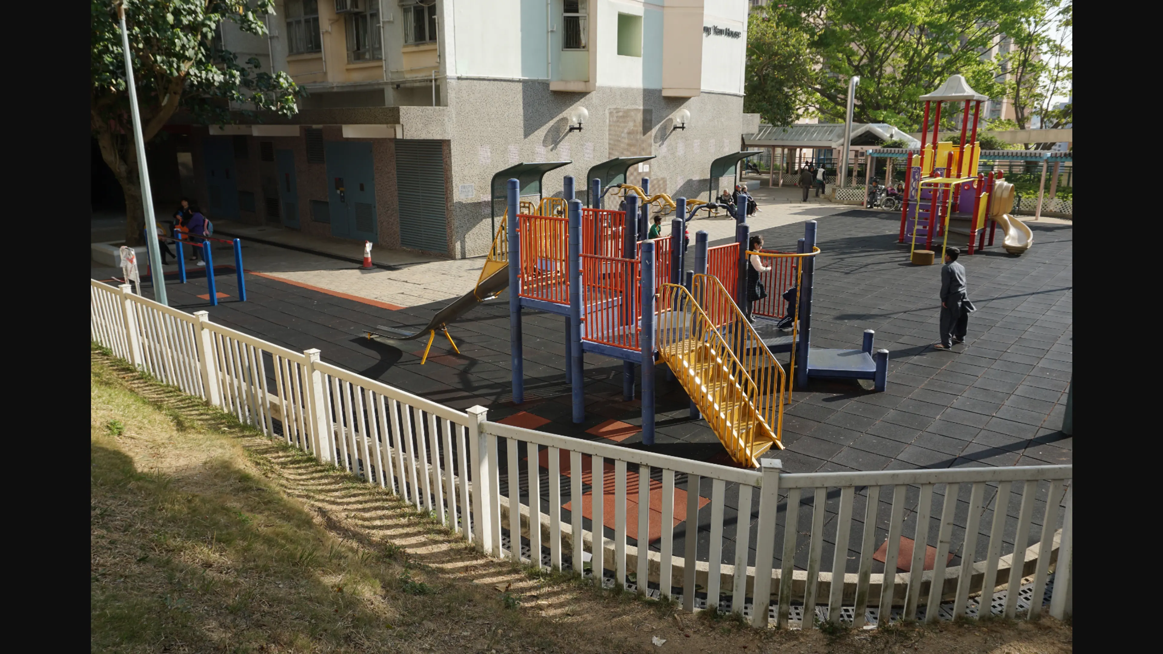 安蔭邨兒童遊樂場