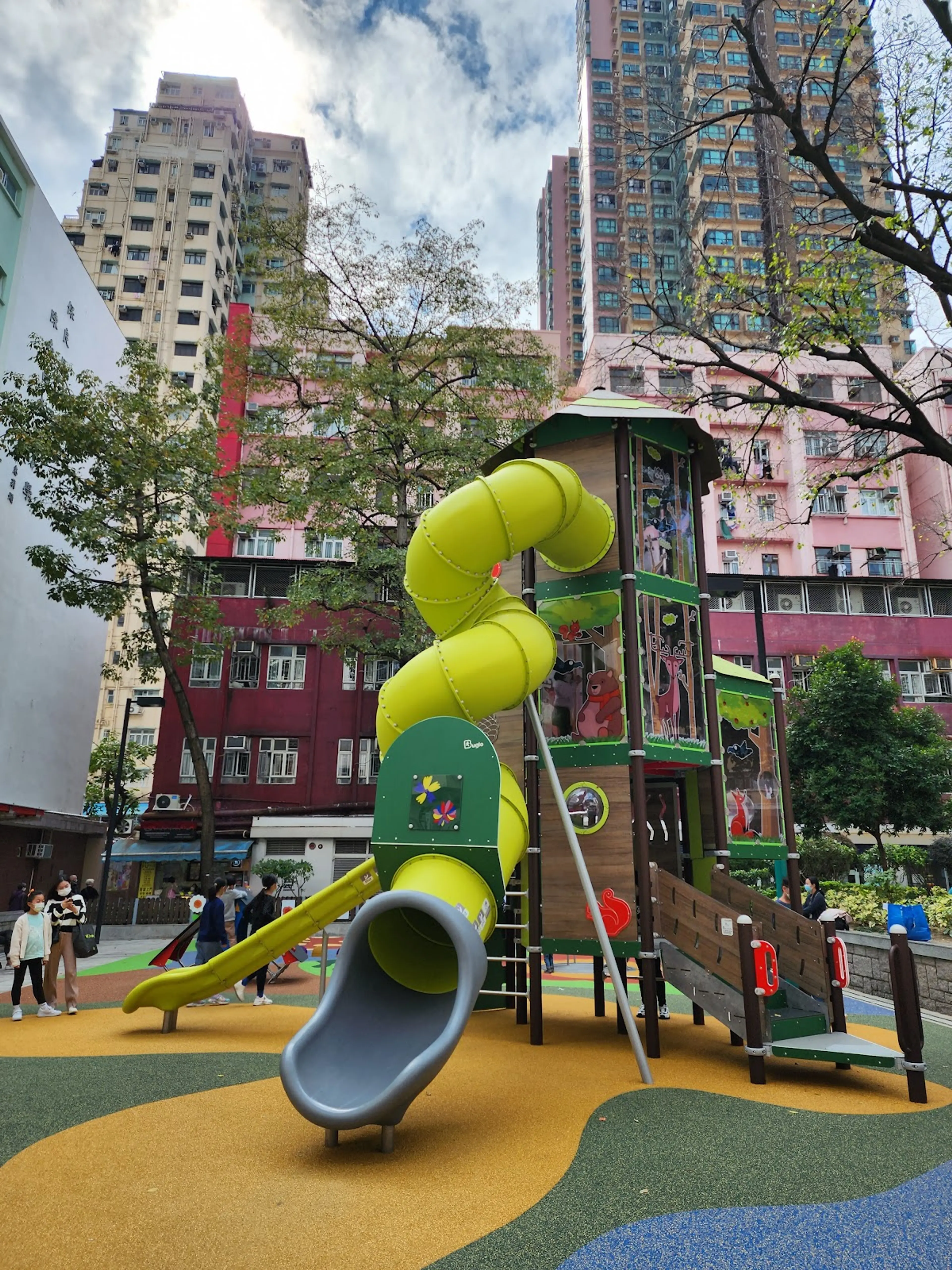 崇齡街遊樂場