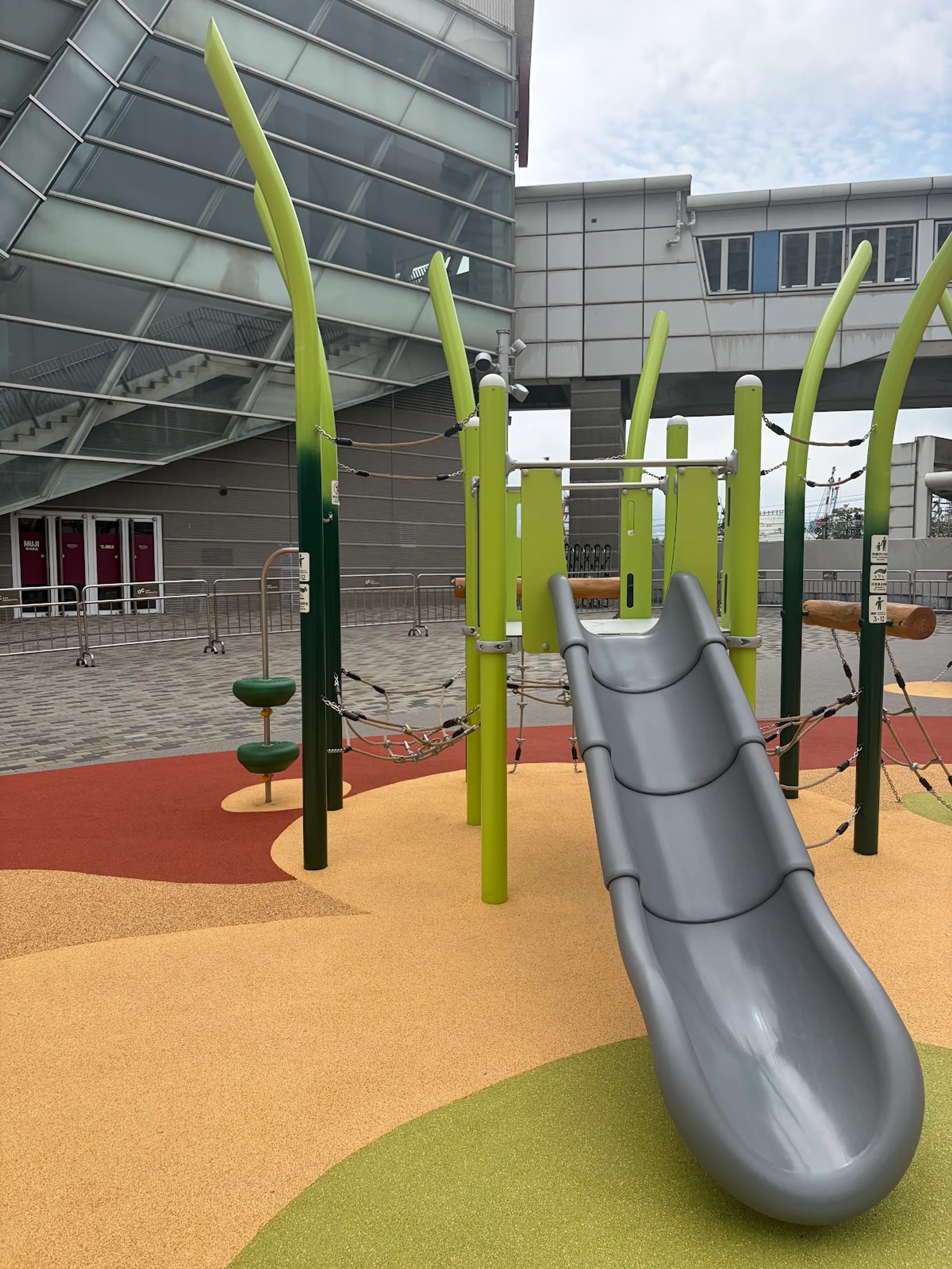 奧海城五環遊樂園 (1/5)