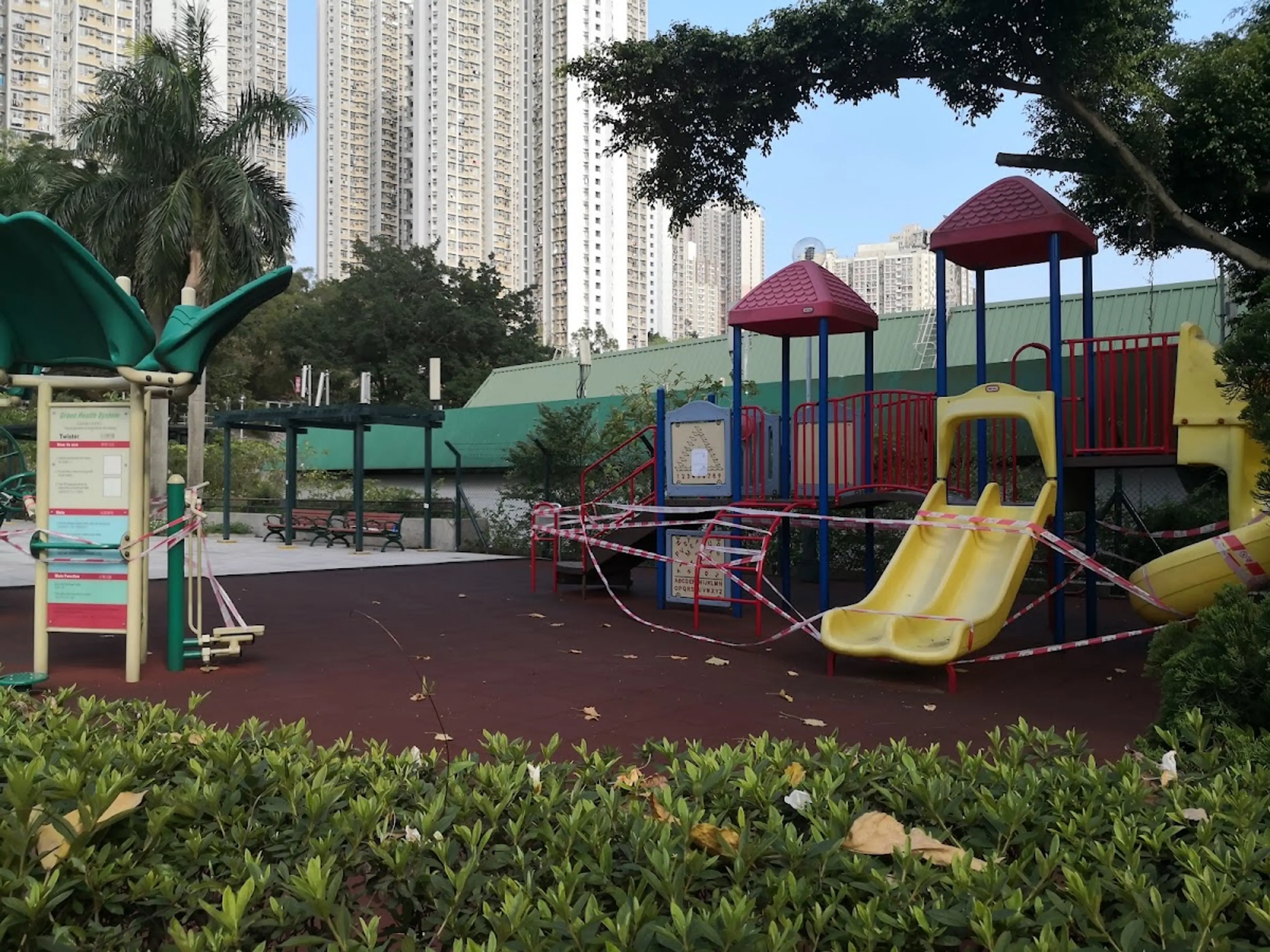 曉光街遊樂場 (1/2)