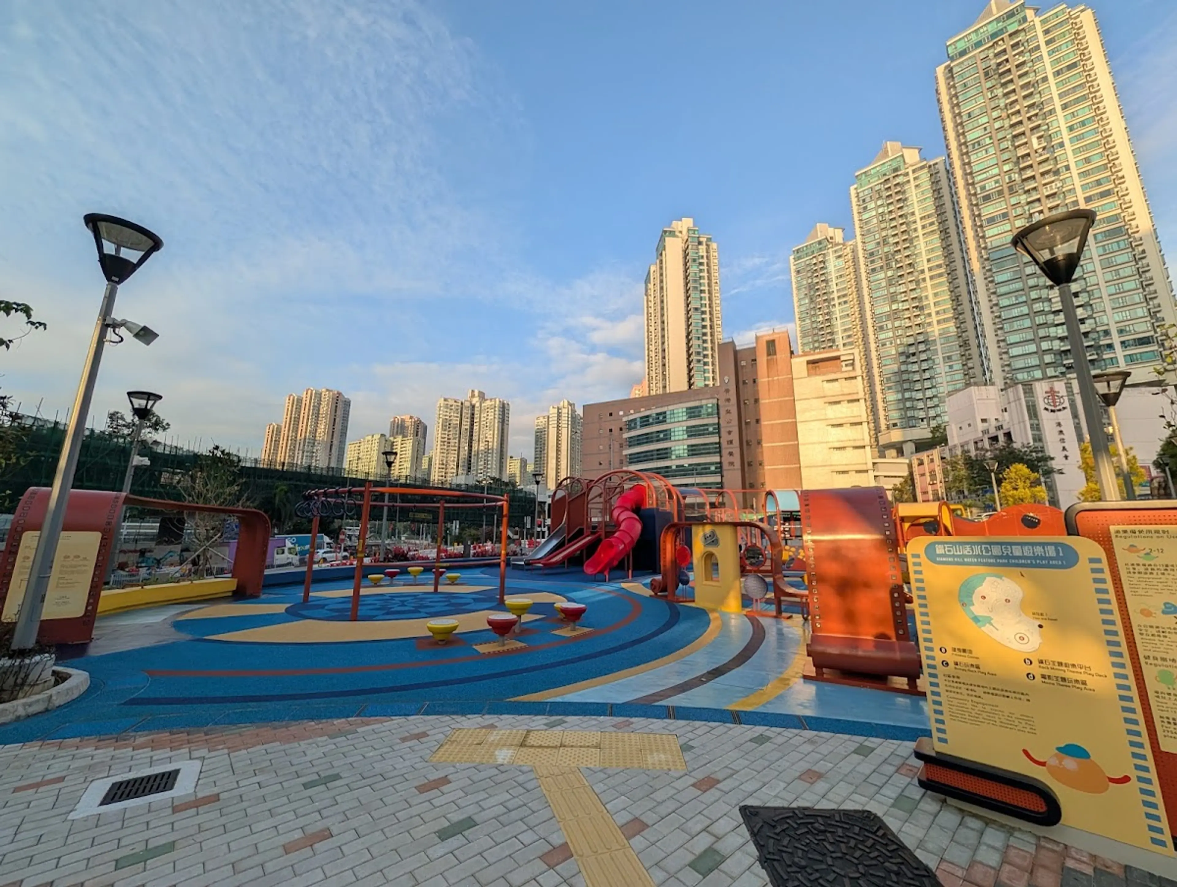 鑽石山水景公園 (1/3)